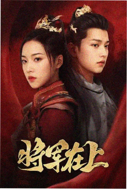电影资讯 免费电影
