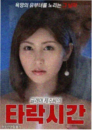免费电影资讯